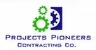 Client company logo