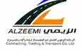 Client company logo