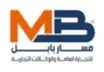 Partner company logo